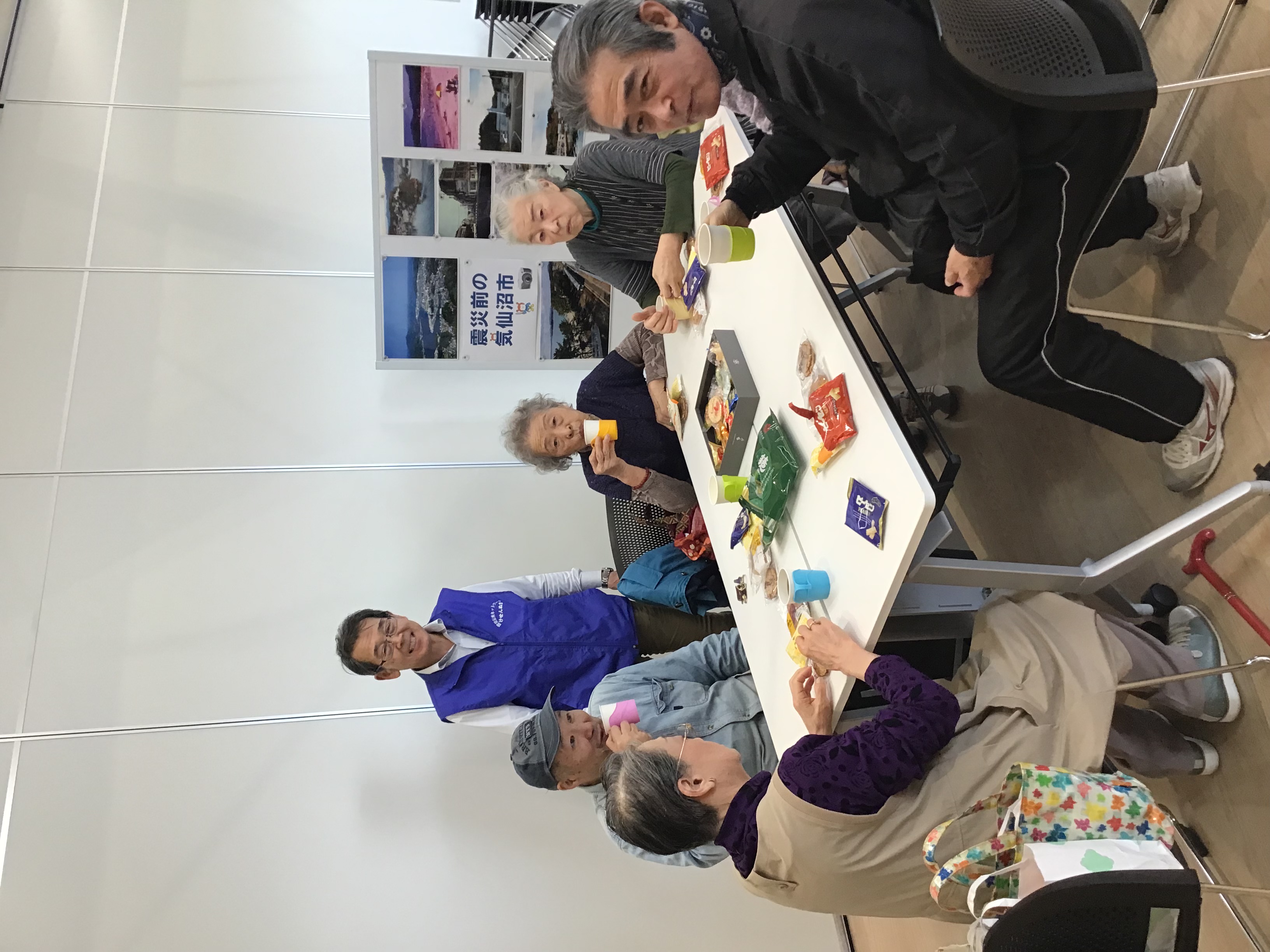 みんなでお茶っこ