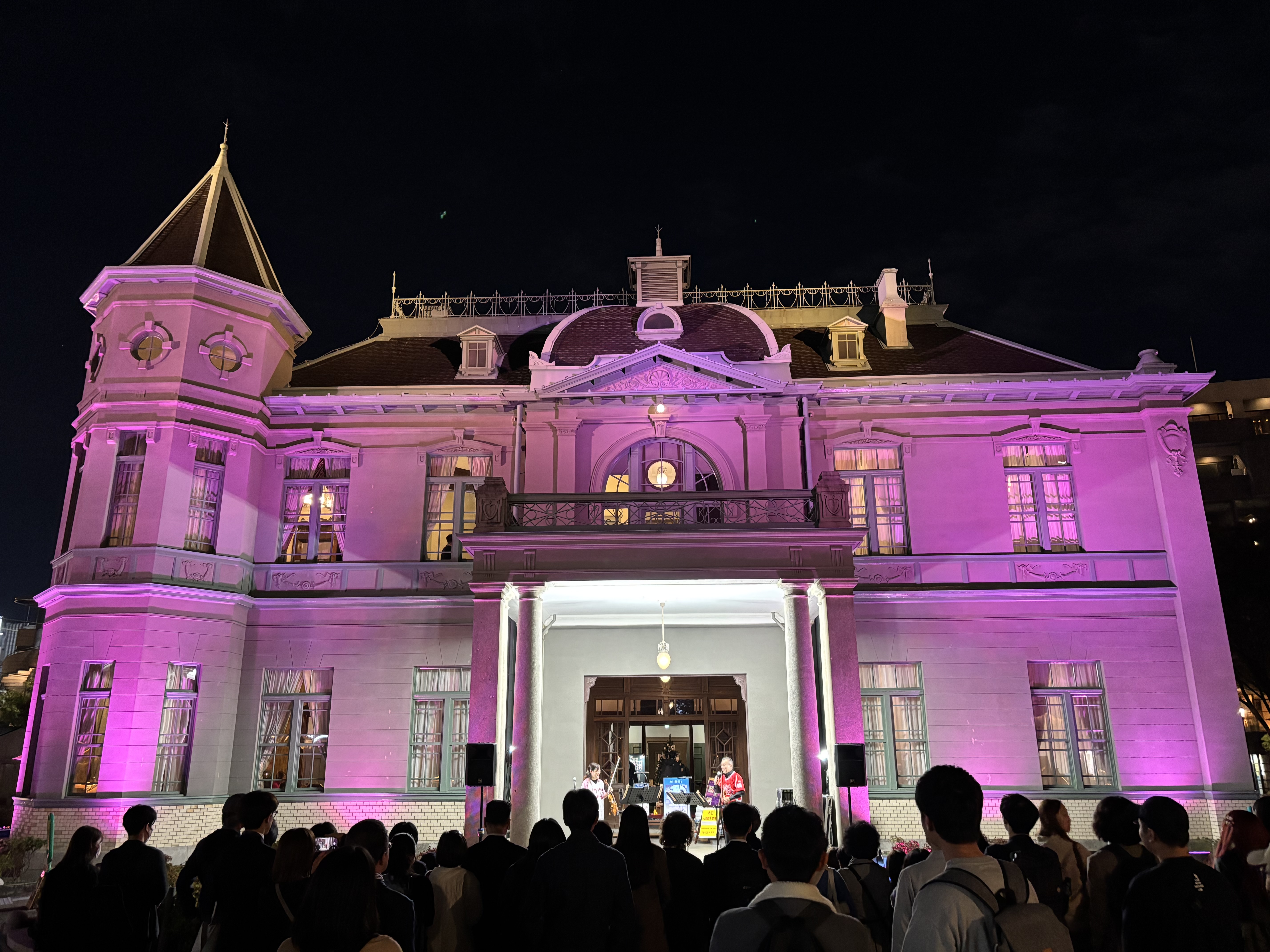 夜の貴賓館～Halloween Night～