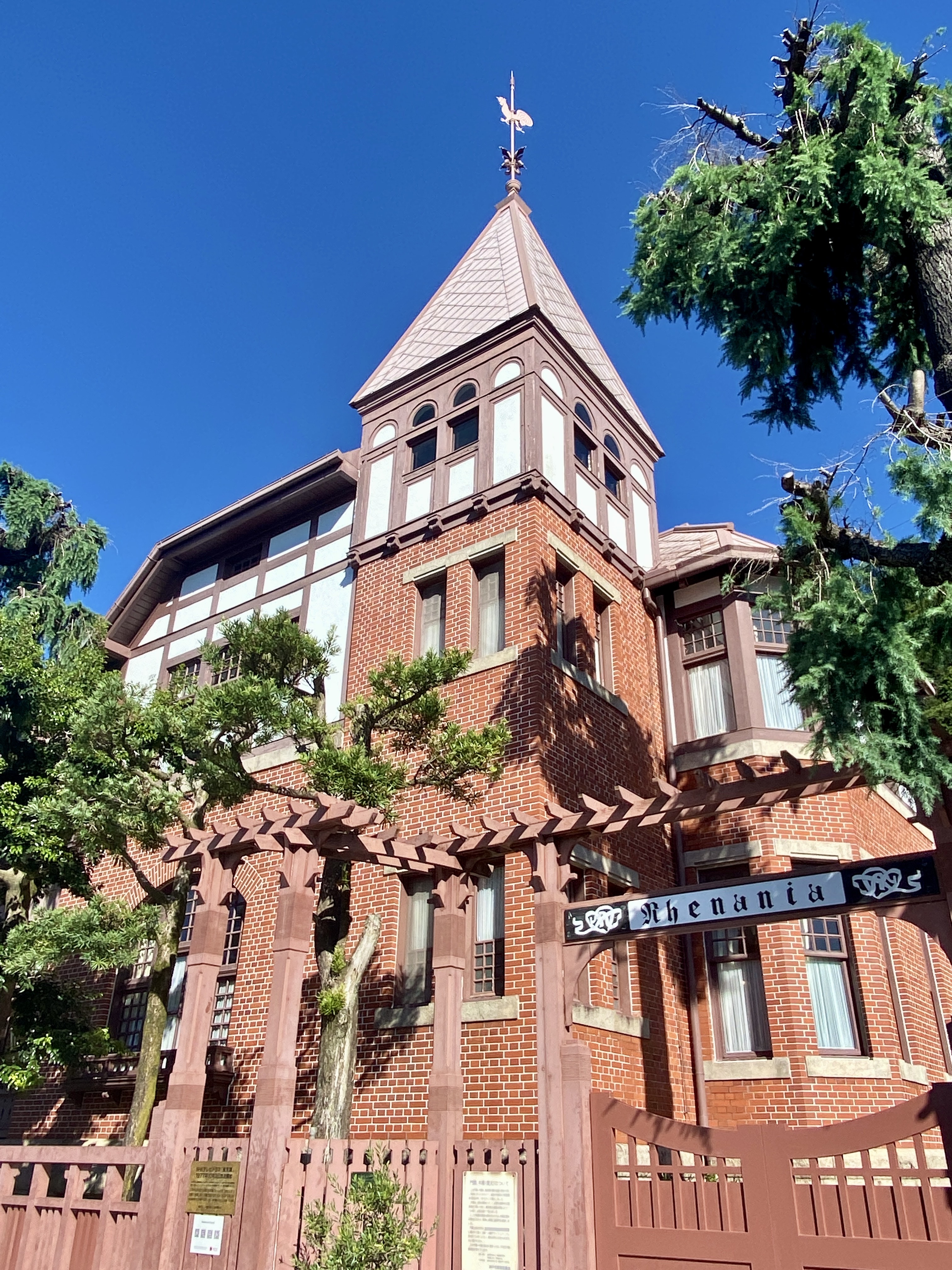 異人館街のシンボル「風見鶏の館」 耐震工事終え公開へ