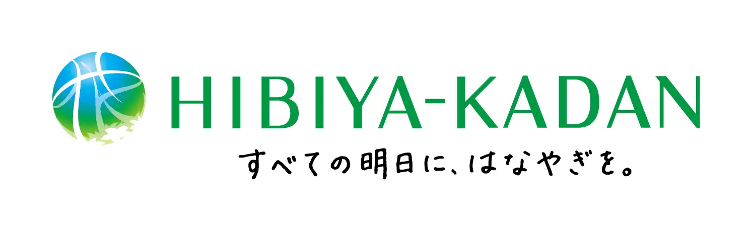 日比谷花壇とマイファームが資本業務提携を締結。「花・みどり×農業」による、ウェルビーイングなコミュニティの創造と持続可能な花きのサプライチェーン構築に取り組みます。 4