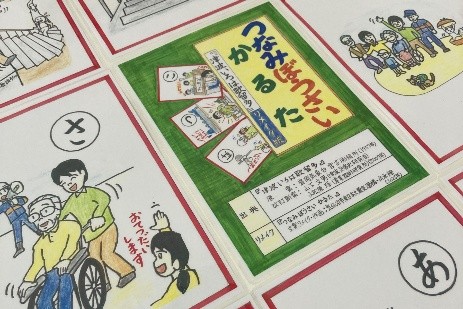 宮城県初。「気仙沼市東日本大震災遺構・伝承館」が、国土交通省が認定する『第2回NIPPON防災資産』で優良認定されました。 9