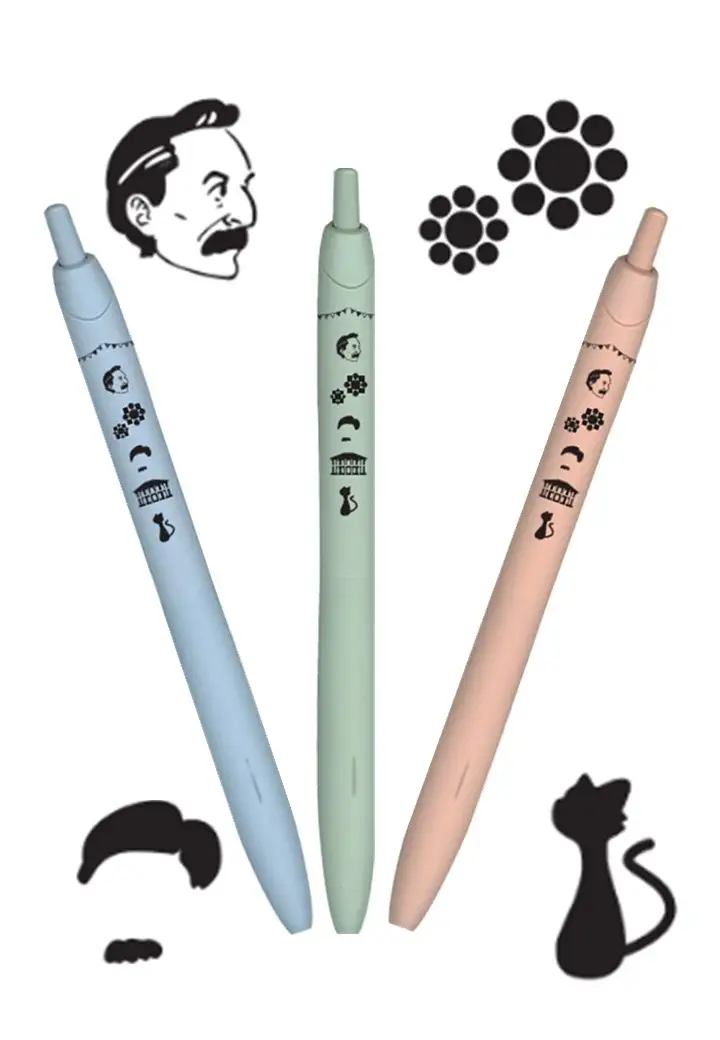 【文京区・肥後細川庭園】秋の紅葉ライトアップ「ひごあかり」、11月22日（土）から開催！深まる紅葉と竹あかりが織りなす幻想的な9日間。 5