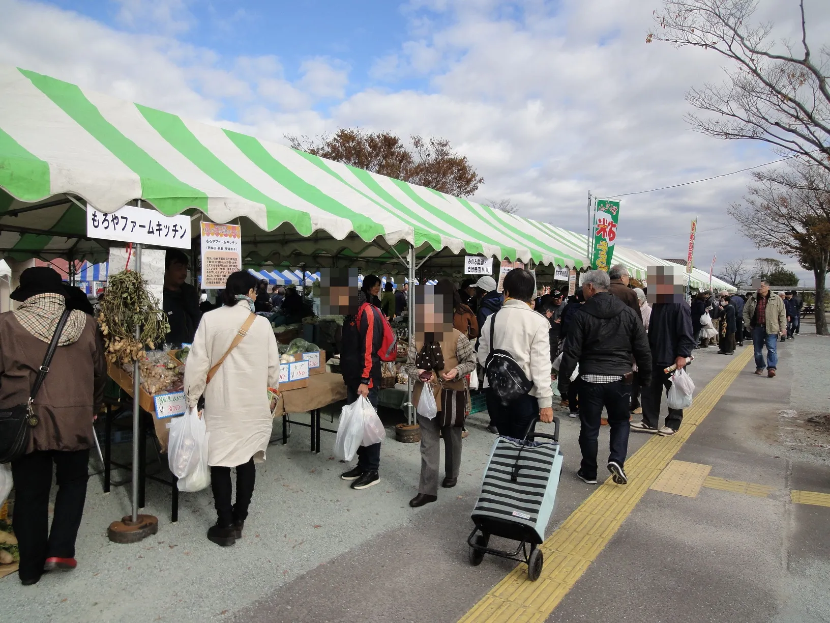 「令和元年度せんだい収穫まつり」を開催しました！