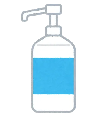 新型コロナウイルス感染対策実施中