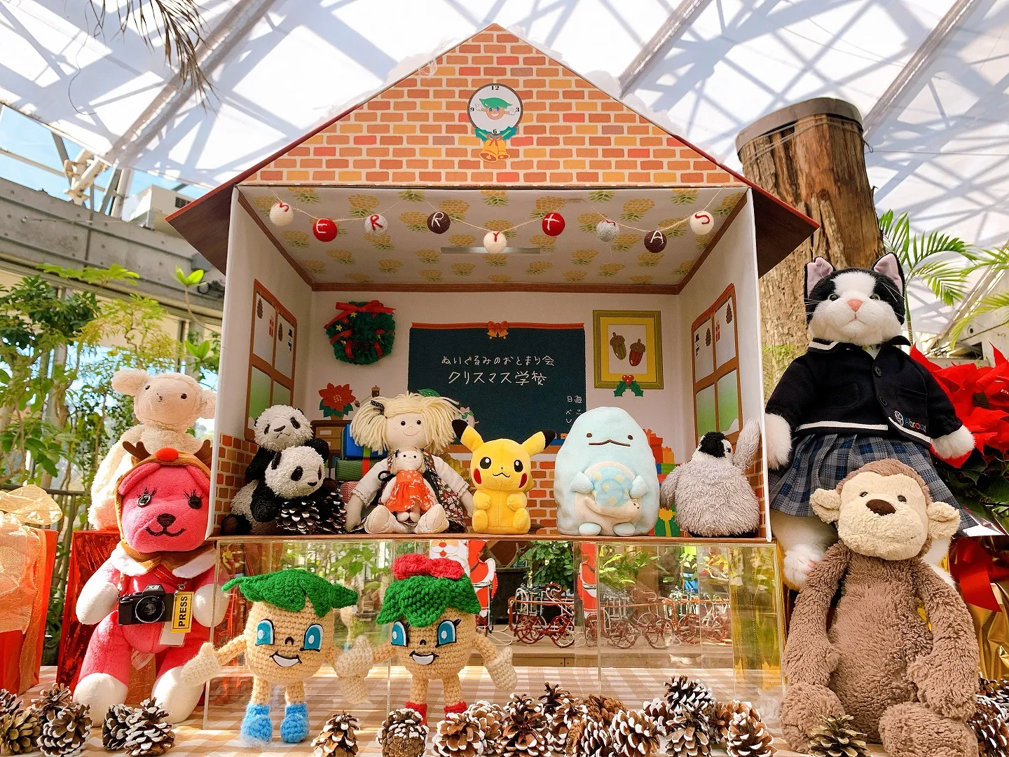 ぬいぐるみのおとまり会クリスマス学校