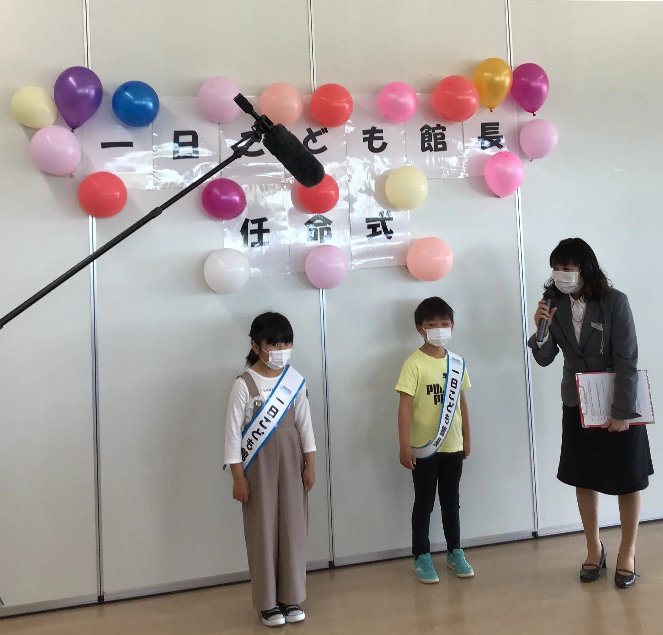 「一日こども館長」実施しました0