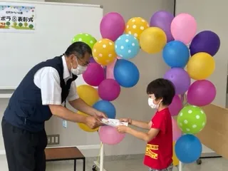 おそうじし隊スタンプラリー