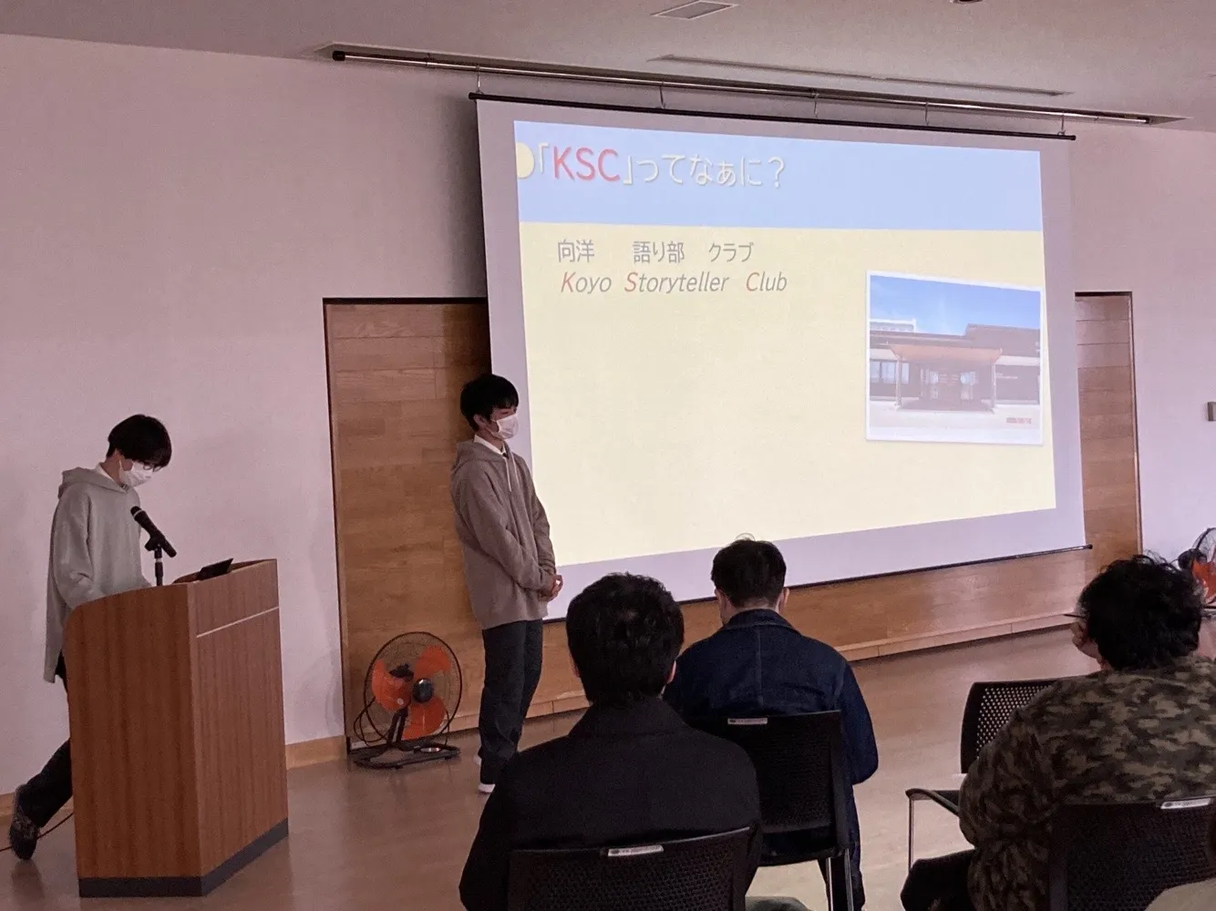 3.11メモリアルイベント2023