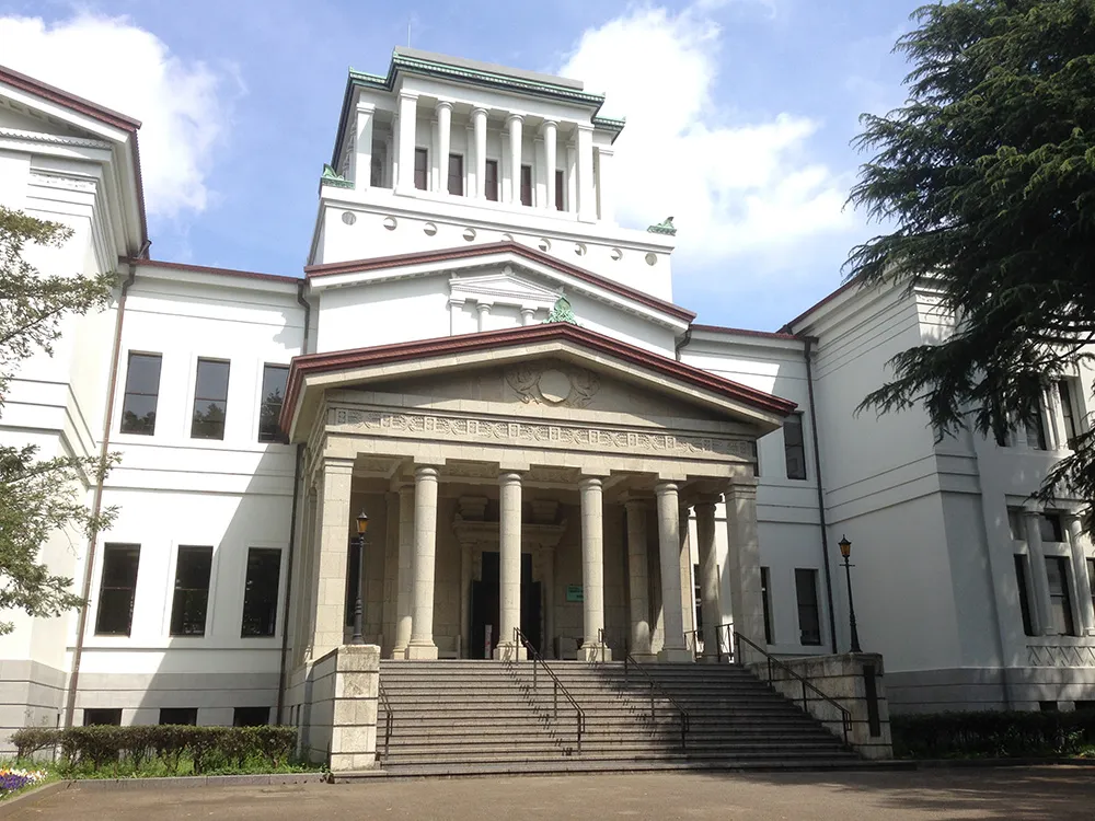 横浜市大倉山記念館
