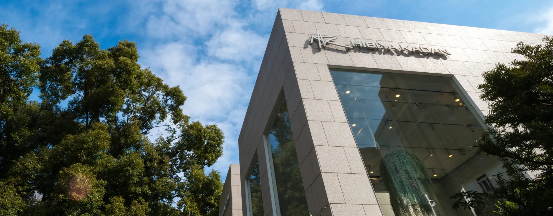 花と緑で未来を彩る、日比谷花壇グループの取り組み。