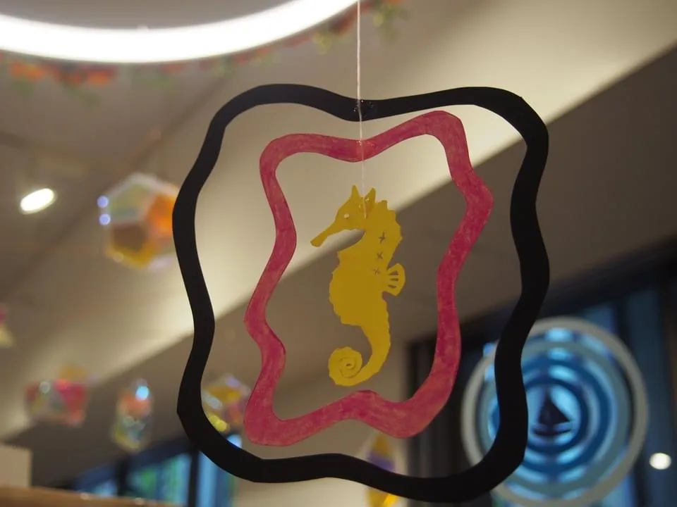 児童7-8月特集「夏のかたちをみつけよう」