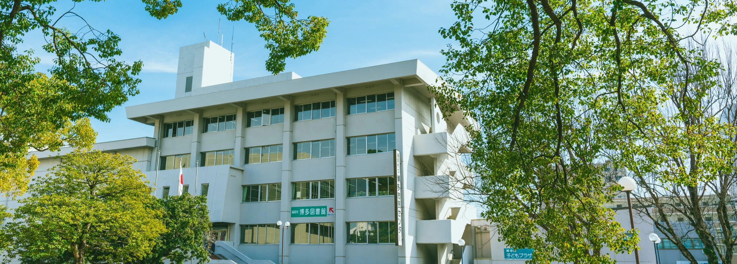 管理施設情報を更新しました