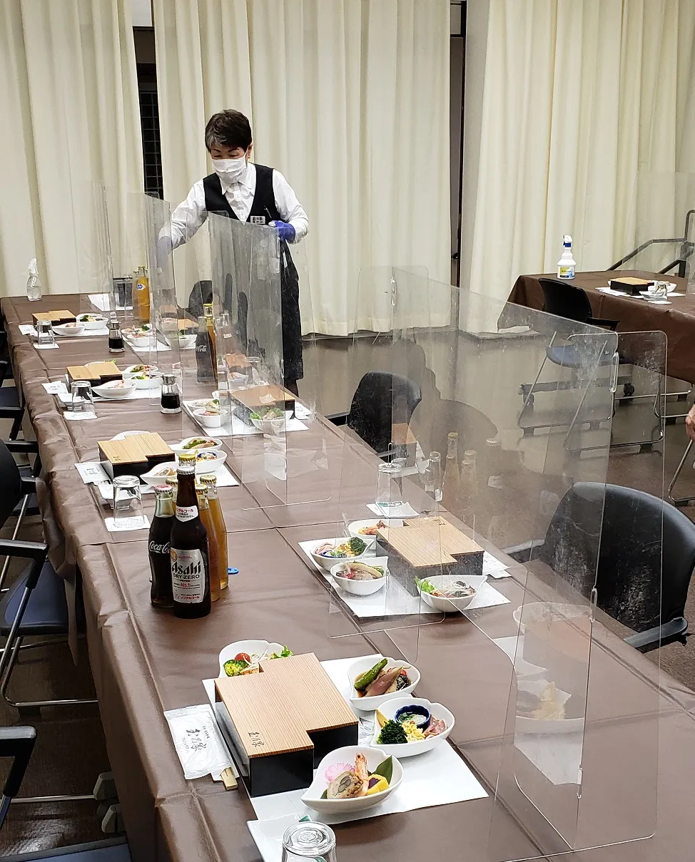 利用方法を一部制限しています