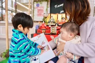 春日公園のひなまつり