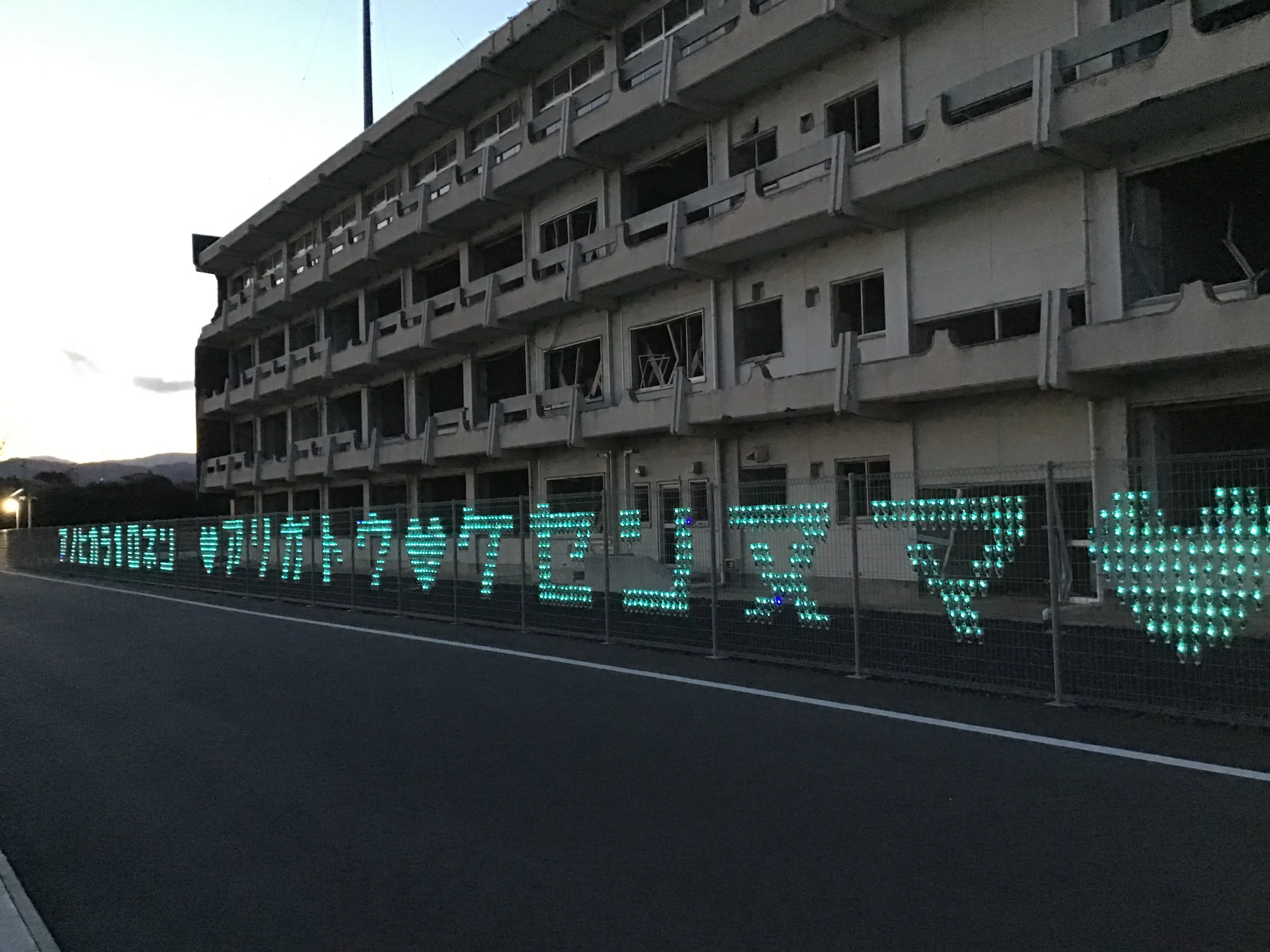 感謝と伝承　3.11メモリアルイベント開催