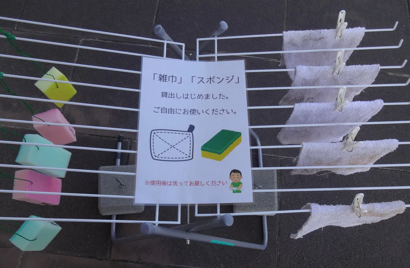 メモリアルグリーン施設アンケートより