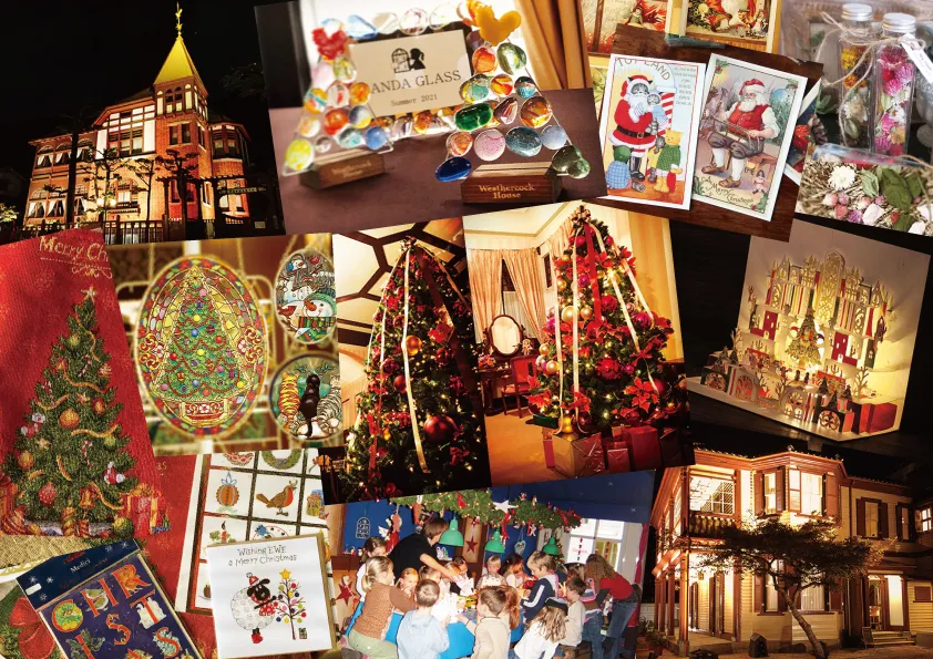 『風見鶏の館のクリスマス市 』開催