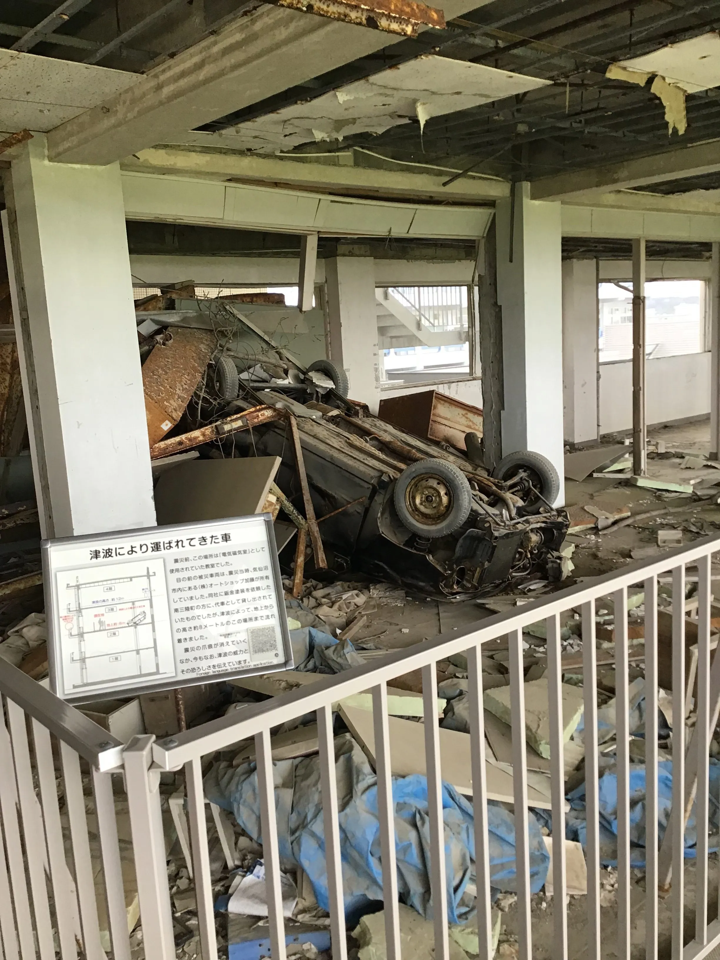 「来館者アンケート」より