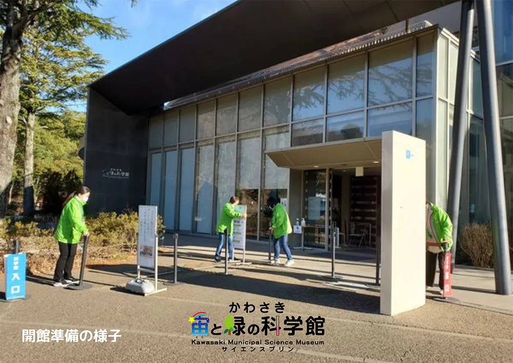 スタッフの接客に関するお声