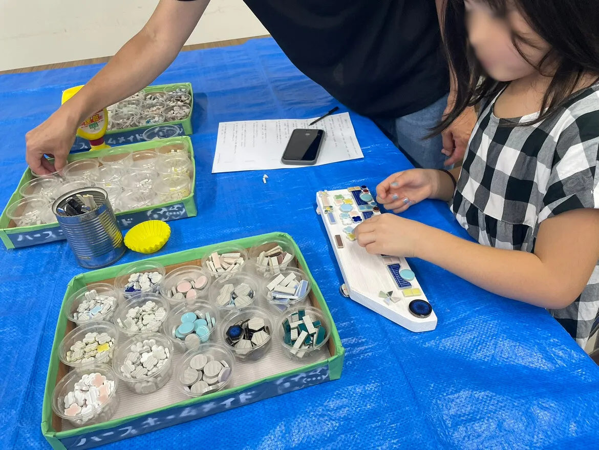 親子講座 モザイクタイル教室