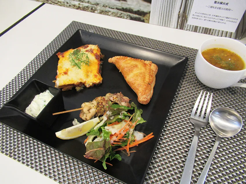 つくってみよう！はじめてのギリシャ料理