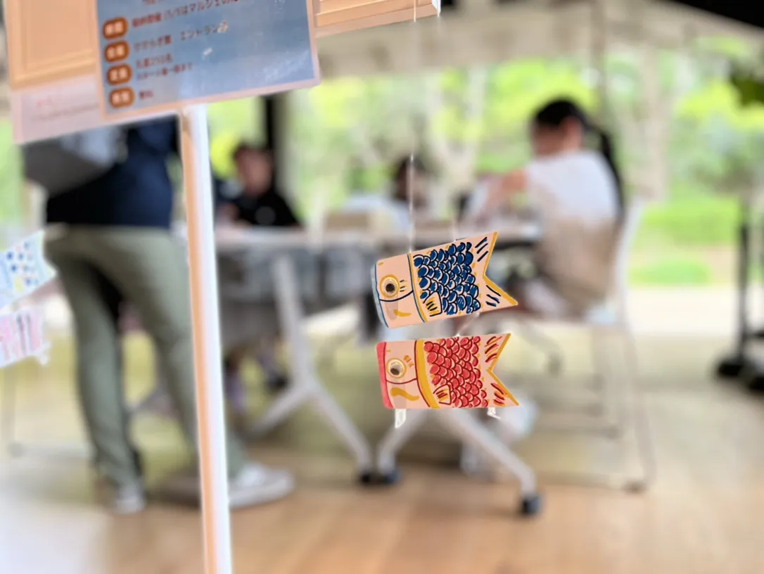 こいのぼりを作ろう！