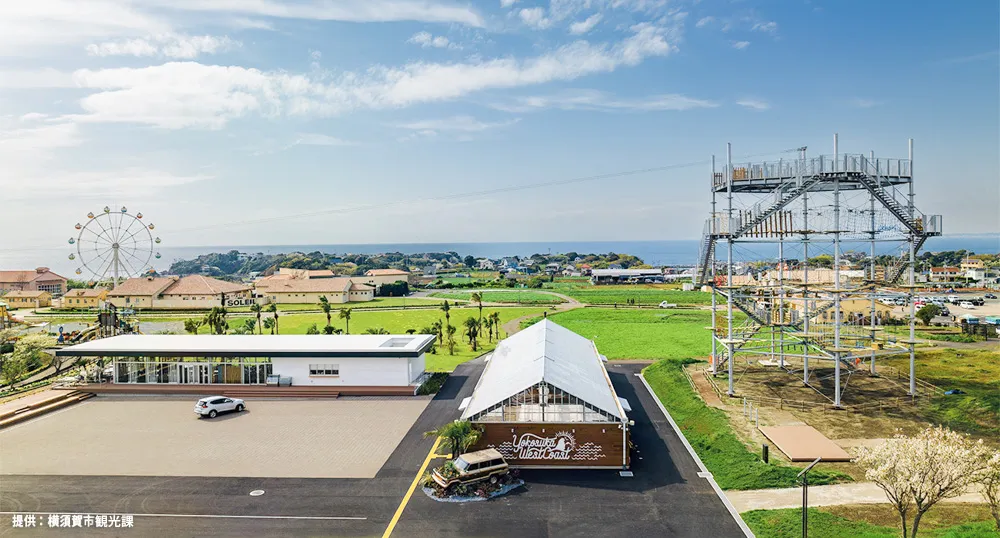 内閣府主催「第１回PPP/PFI事業優良事例表彰」 「長井海の手公園等交流拠点機能拡充事業」が特別賞を受賞