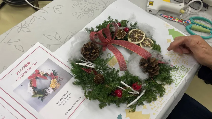 アレンジメント教室「クリスマスリースを作ろう！」