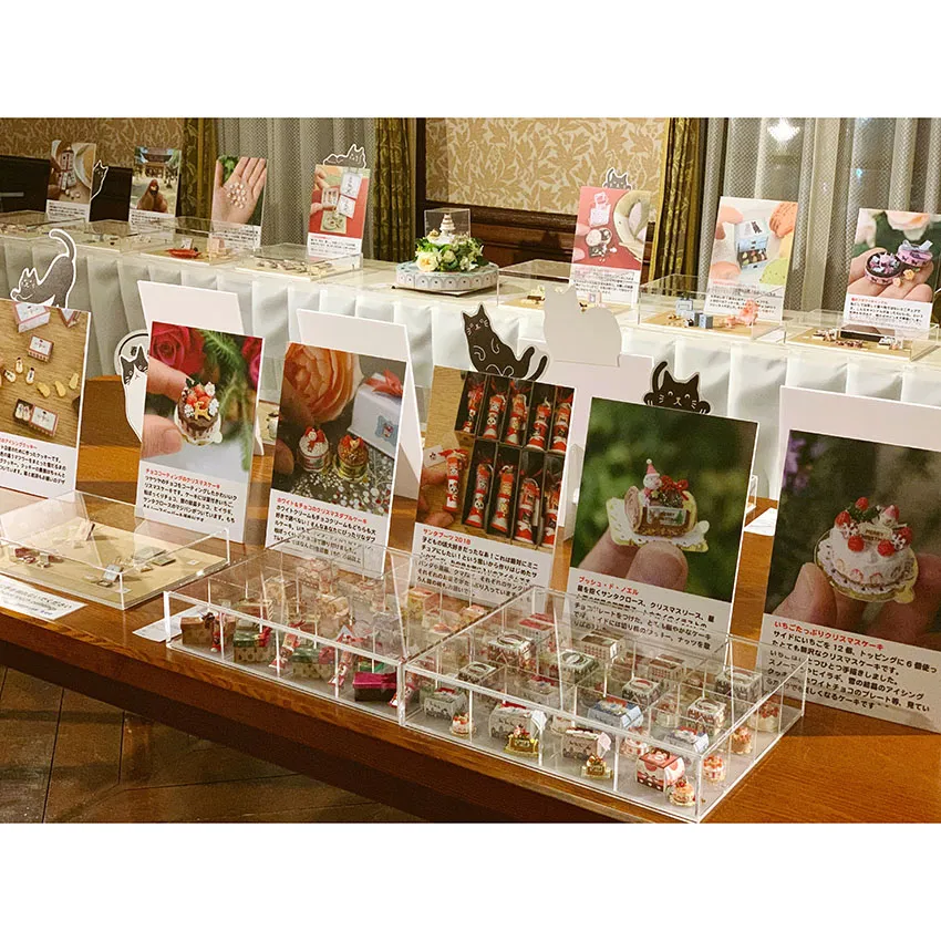 みすみともこのミニチュアフード大集合展