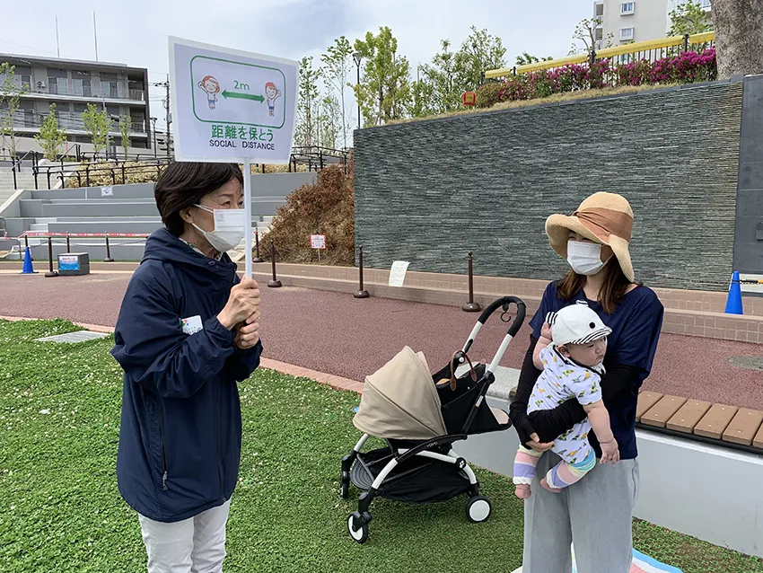 ソーシャルディスタンスのお声がけ