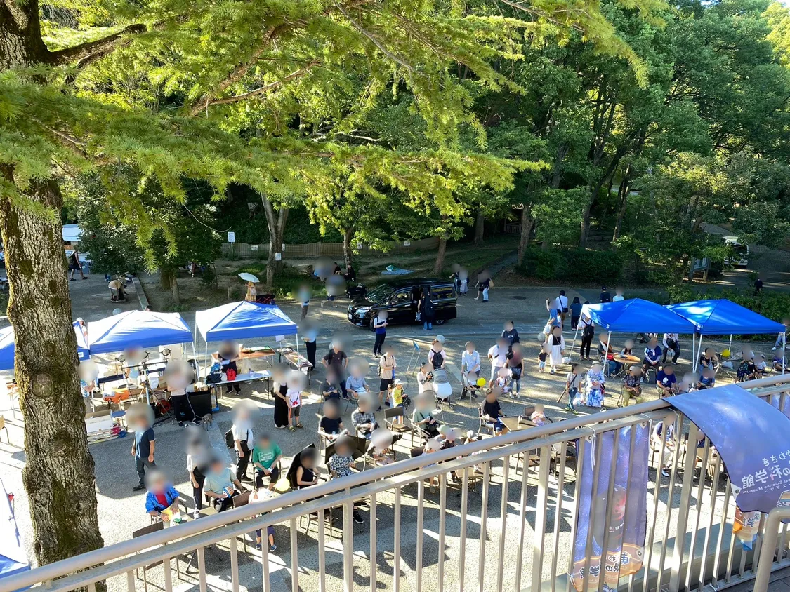 お月見フェスタ